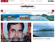 Tablet Screenshot of madhyamam.com